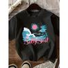 Summer Vacation Style Graphic Printed Short-sleeved T-shirt, Round Neck Casual Top,