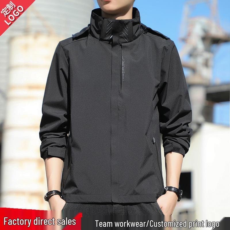 

Men s Waterproof Windbreaker Jacket: Casual & Versatile Sports Coat 3XL