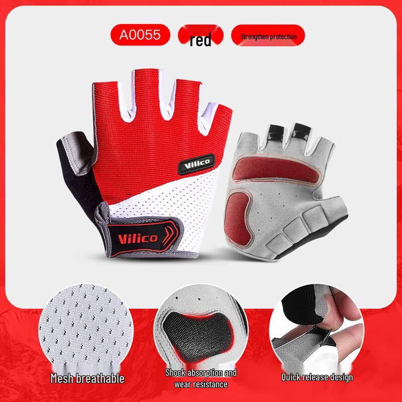 Lishi Outdoor Cycling Half-Finger Gloves M-XL