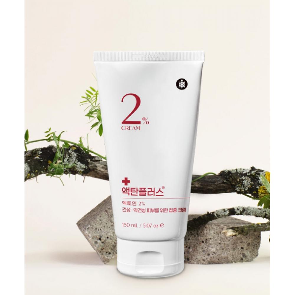 Actanplus Actoin Whitening 2 Serum 20ml+ectoin 2 Cream 150ml