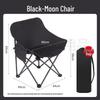 OEING Outdoor Folding Moon Chair