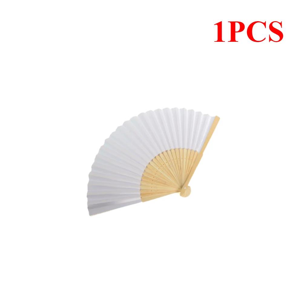 

1-50 шт. Белый складной бумажный веер Портативный китайский бамбуковый веер Свадебные подарки для гостей Украшение для вечеринки по случаю дня рождения Детская живопись