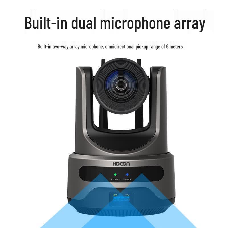 HDCON TCK800V 4K AI Smart Tracking PTZ Conference Camera (CN version)