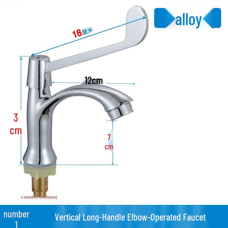 LinDong Copper Single Cold Kitchen Basin Faucet