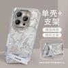 ins wind applies to Samsung S26Ultrs mobile phone case A07 A17 simple star A37 lens protection A57 anti-drop