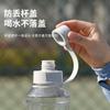 Water bottle1000ML Large Capacity Plastic Cup Sealed Leak-proof Direct Drinking Sports Kettle Outdoor High Temperature Mountaineering Kettle