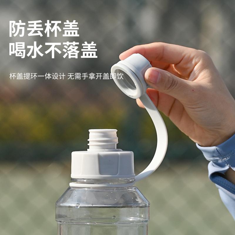 Water bottle1000ML Large Capacity Plastic Cup Sealed Leak-proof Direct Drinking Sports Kettle Outdoor High Temperature Mountaineering Kettle