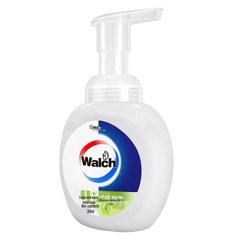 Walch Lime Refreshing Foaming Hand Wash