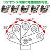 KITACO Bar Adjustable Type Black for Monkey 125 CT125 Hunter Cub Dax 125 Multi-Purpose K-TOUR (JB02/JB03/JB05), (JA55/JA65), (JB04/JB06), Etc.
