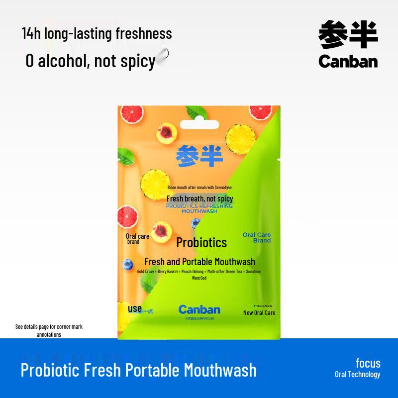 Semibio Probiotic Mouthwash Travel Pack