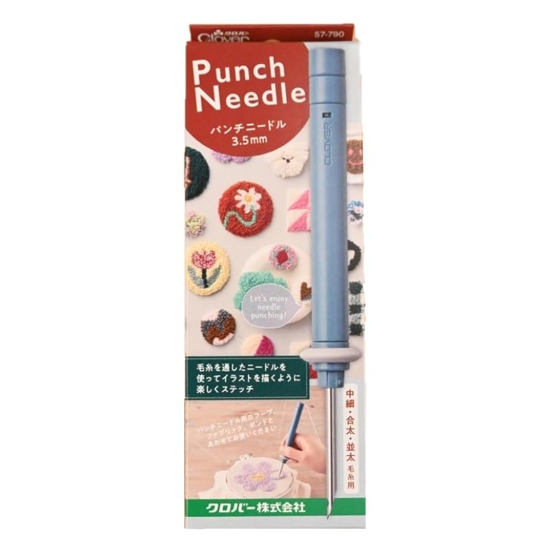 Clover Punch Needle, 3.5mm Size, CL57-790