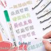 8-Color Glitter Double-Line Highlighter Set with Pearlescent and Fluorescent Dual-Tone Pens