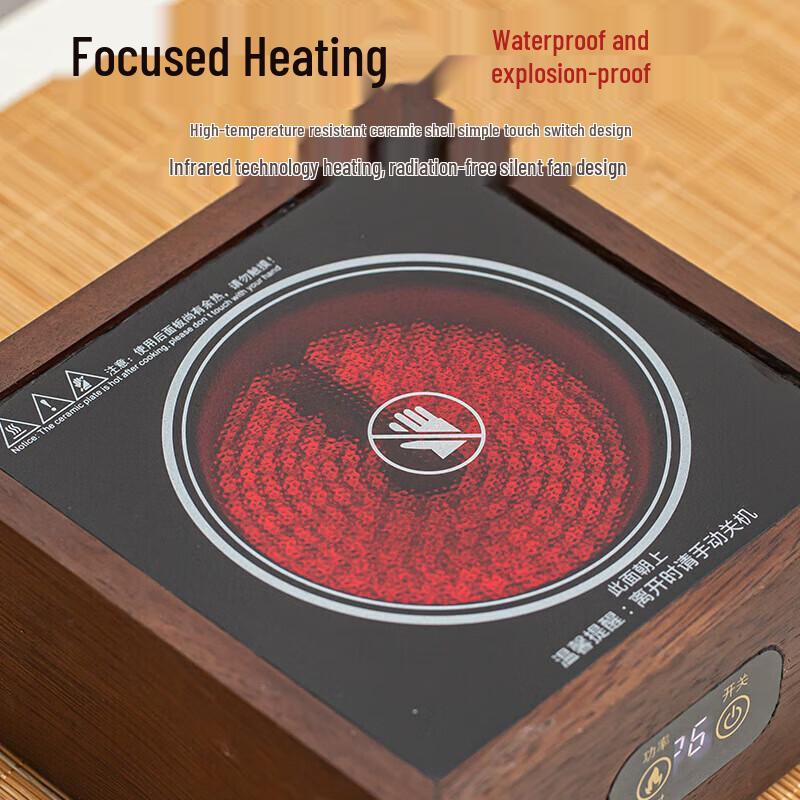 Moda Lanca Electric Tea Brewing Set with Walnut Wood Accents