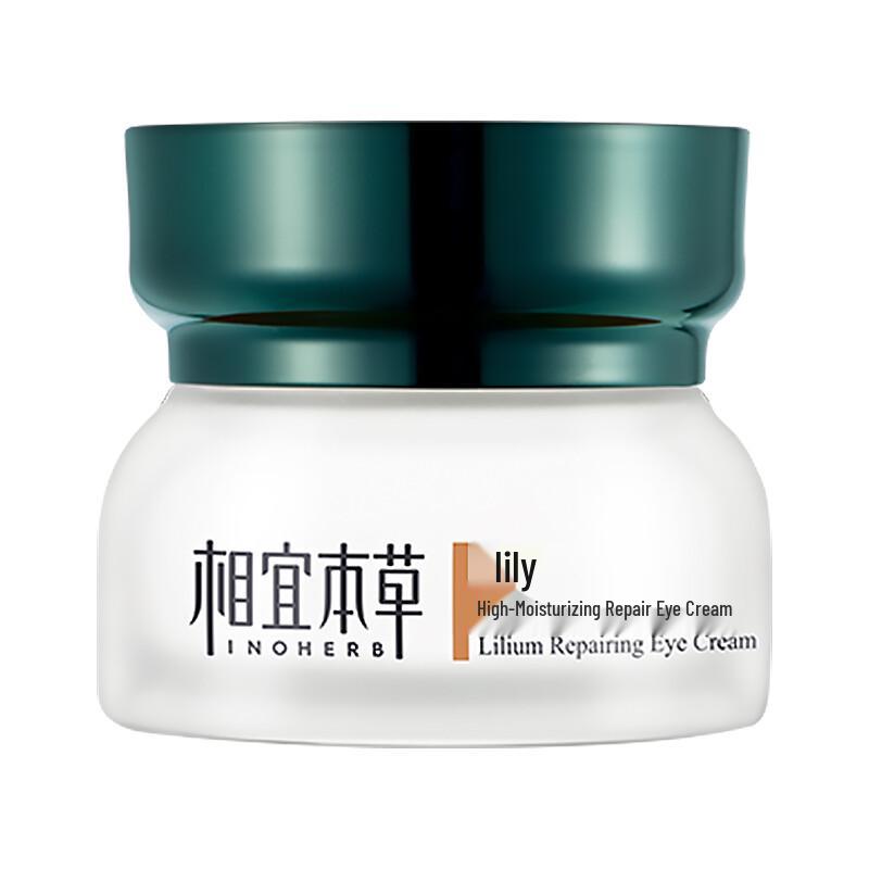 Inoherb Eye Cream
