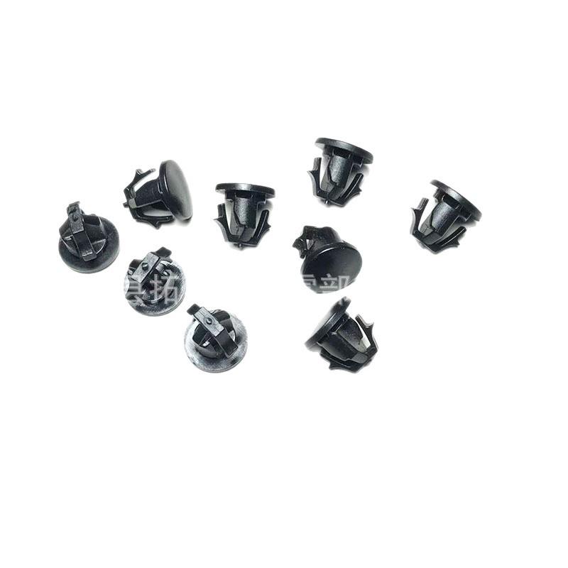 

Mazda Fuel Tank Cap Clip Buckle for 3, Axela, CX-5, 6, Atenza, Ruiyi, Xingcheng, CX-4. Clear Plastic