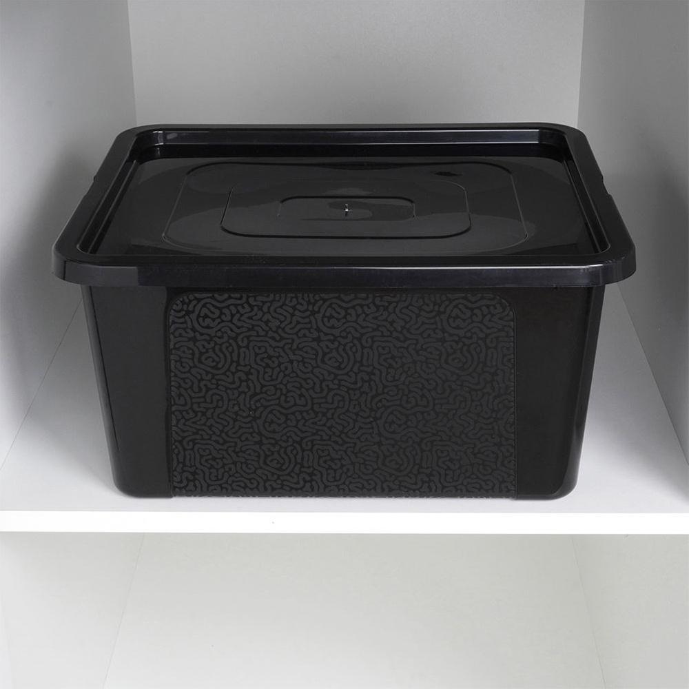 Plastic Storage Container Large Toy Box 20L Lid