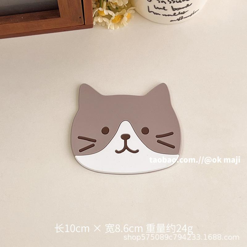Ok Maji Japanese Cute Cat Cartoon Silicone Water Cup Anti-scalding Heat Insulation Cushion Girl Heart Cushion Dining Table Cushion