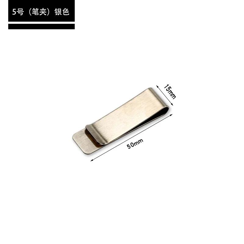 1Pc Vintage Metal Handmade Leather Pen Holder Clips Journal Notebook Loose Leaf Memo Brass Clip Bookmarks School Office Supplies