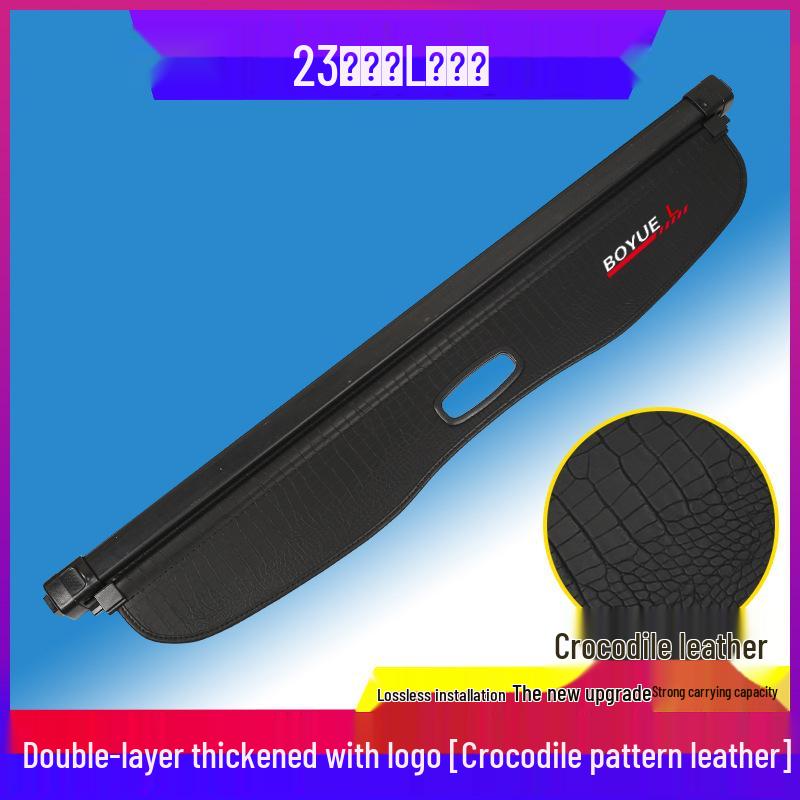 Cargo Cover and Trunk Partition for 24 Geely Models: Boyue L, Atlas, X Bin Yue, Vision X6, Haoyue PRO