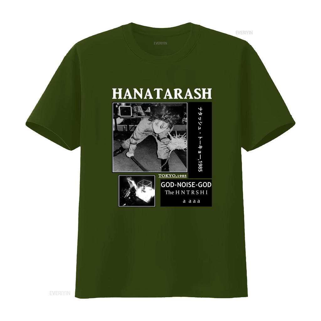 Hanatarash Noise God Reprinted Vintage Tokyo 1985 Rock Band T Shirt for Fan vintage Washed Unisex Slightly graphic fashion