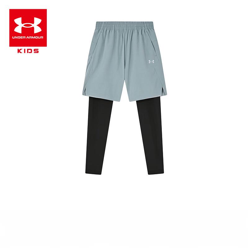 Under Armour Boys  Quick-Dry Sports Pants Two-Piece Set YL
