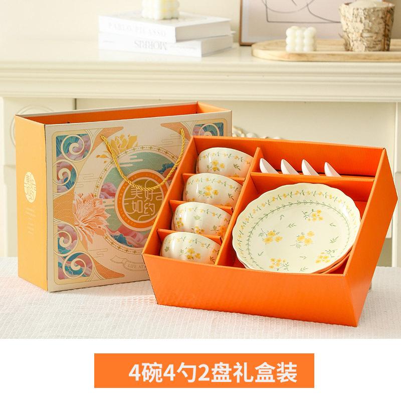 Spring Dishes, Plates, High-Value Underglaze Ceramic Tableware Gift Box Set, Company Event Gifts And Holiday Gifts