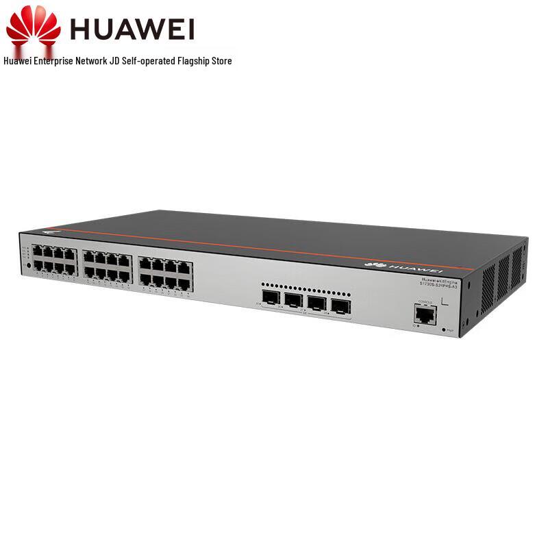 

Huawei Kunling S5735S-L Series Managed Ethernet Switches