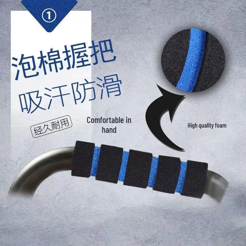 I-Shaped Push-Up Training Board for Abdominal and Chest Muscles