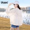 Women's Fashion Hooded Raglan Sleeve Jacket