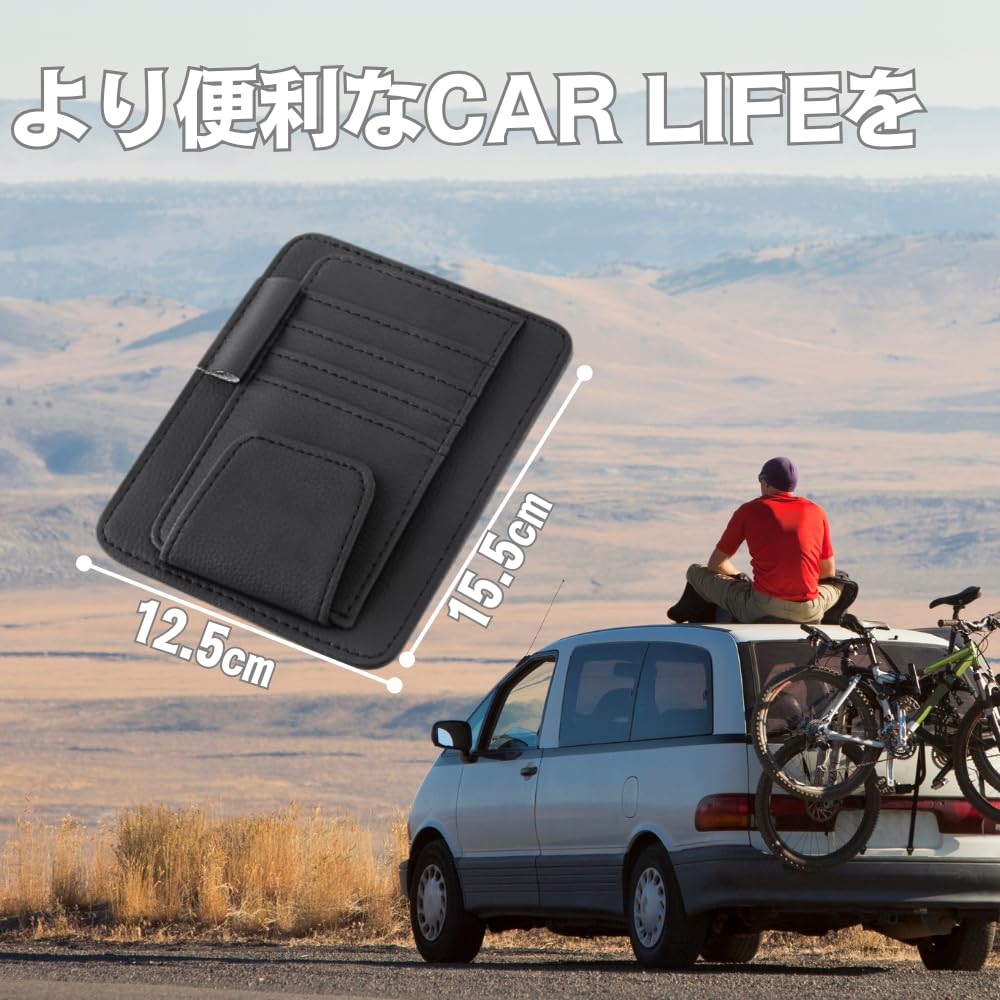 ORIJIRI Car Sun Visor Glasses Card Pen Small Item Convenient Car Accessory Accessories, Mount, Holder, Holder, Holder, Storage, (Black)