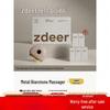 Zodian Smart Mini Electric Bian Stone Gua Sha Massager CN plug (adapter included)
