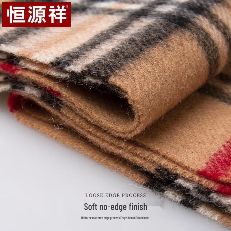 Hengyuanxiang Pure Wool Scarf