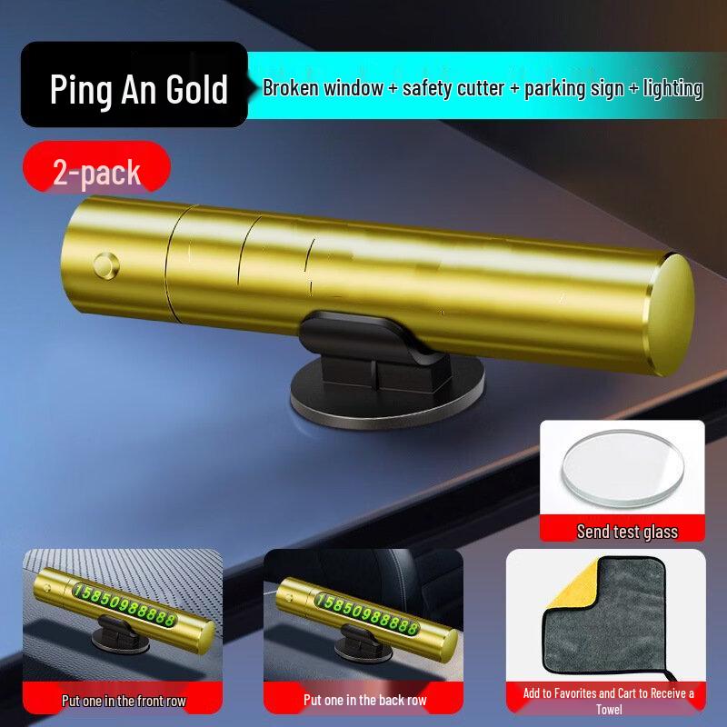 Lieve 4-in-1 Car Escape Tool with Window Breaker and Seatbelt Cutter