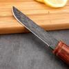 Home Friut Paring Knife Hand Meat Knife Delicate Bamboo Design Portable Fruit Stainless Steel Knife Kitchen Accessories