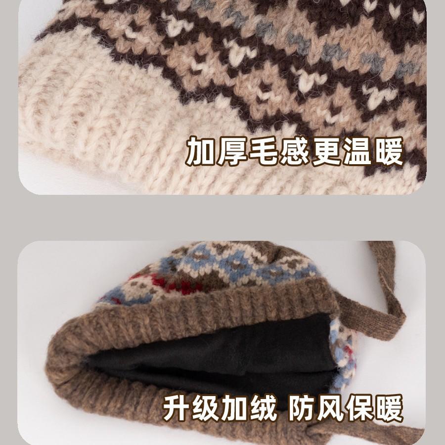 Fair Island Wool Hat Big Head Circumference Thick Knitted Hat Women's Autumn and Winter Balaclava Hat Winter Hat Bag Hat