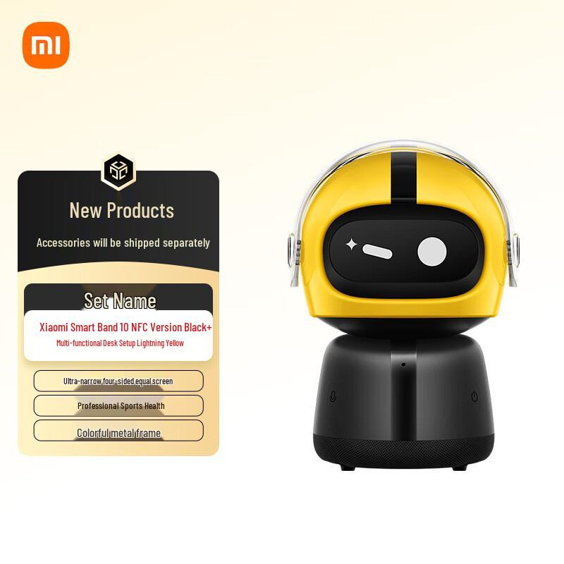 

Xiaomi Smart Band 10 NFC Edition (CN version)