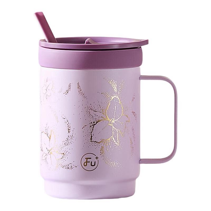 Fuguang FU+ Fashion Leader 440ml Insulated Glass Lined Tumbler