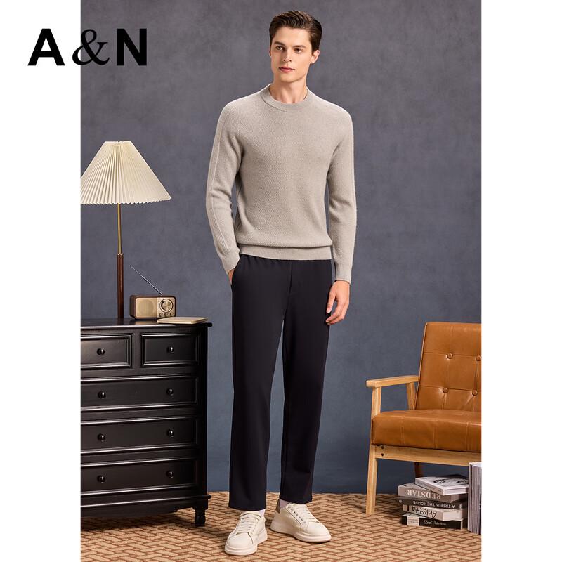 Antonio Men's 100% Cashmere Pineapple Stitch Drop Shoulder Sweater