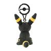POKEMON Center Originalmaskottchen Blacky mit Karabiner