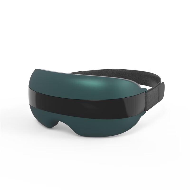 

MEEEGOU Multi-functional Eye Massager