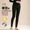 Cashmere women's thermal underwear women's thickened velvet Lyocell silk heating thermal clothing set long johns