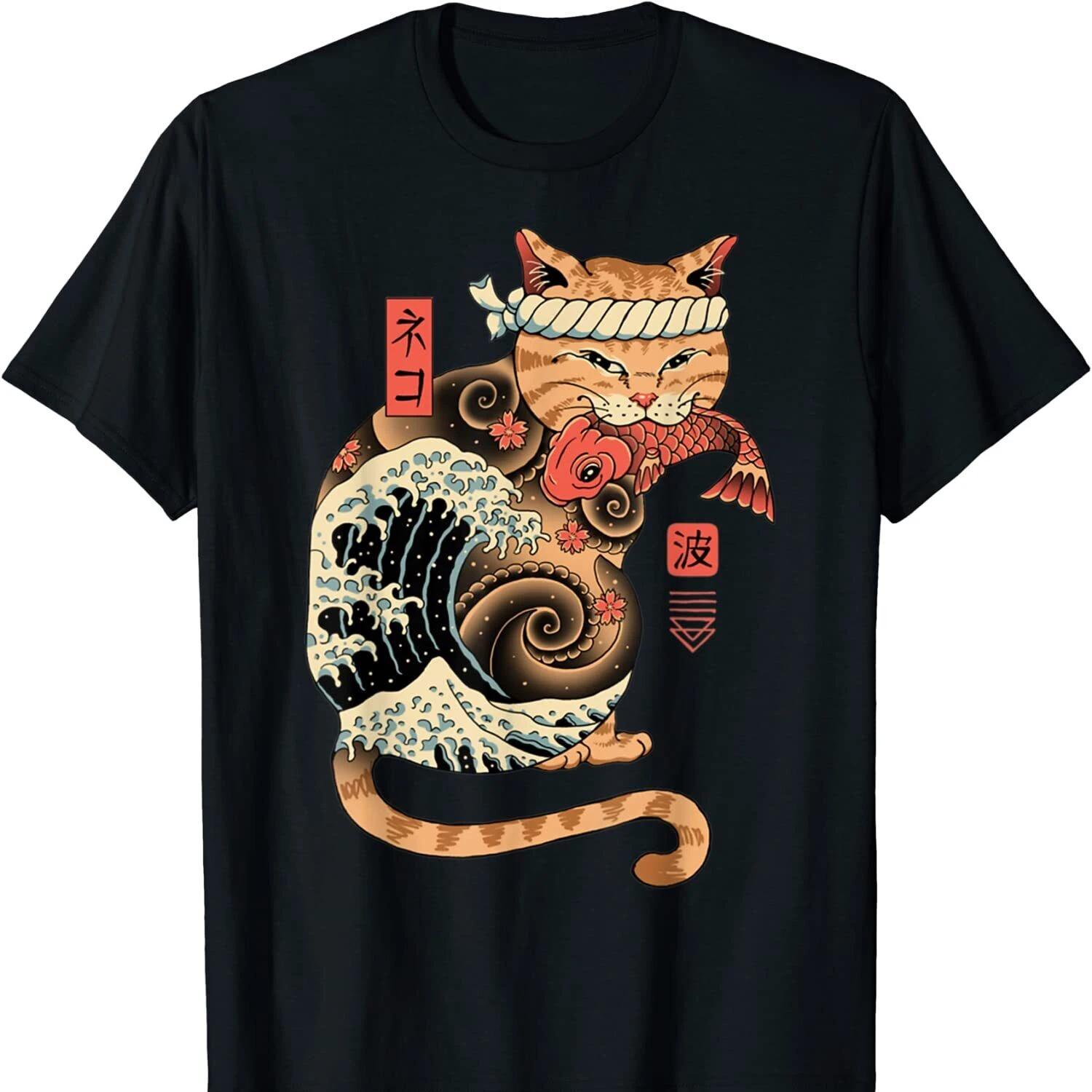 Catana Wave Cat Tattooed Samurai Cat Japanese Art T Shirt New 100% Cotton Short Sleeve O-Neck T-shirt Casual Mens Top - Men s... S