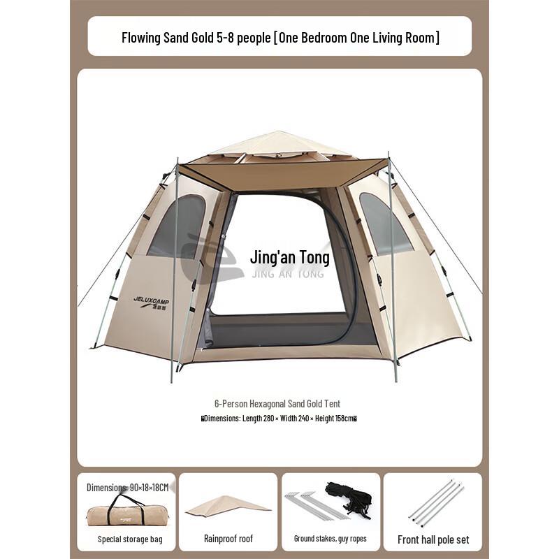Automatic Pop-Up Hexagonal Camping Tent
