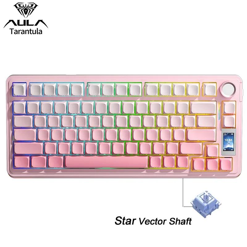 Aula Teclado Mecánico Gaming S75 Pro 75% Intercambiable en Caliente Retroiluminación RGB Batería de 4000 mAh Teclas PBT Teclado Inalámbrico con Perilla de Pantalla LED