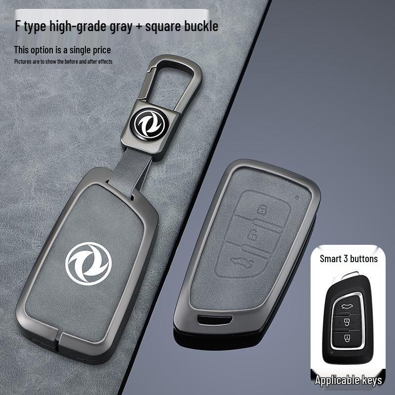 Dongfeng Fengshen AX7/AX4/AX3/AX5/Fengdu MX5 Car Key Case for EV/GS/E30/E70/A3 Models