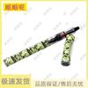 Shunshunne Duckbill Calligraphy Pen