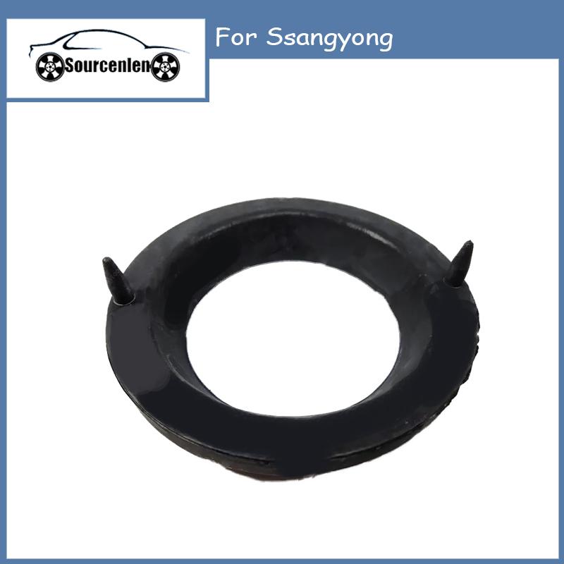 

Brand New Rear Shock Spring Lower 4514034000 45140-34000 For Ssangyong