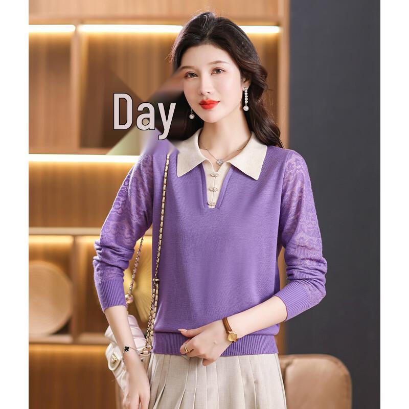 SNOWFLYING Women s Color-Block Lapel Knit Sweater L