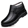 Men's Cotton Shoes Middle-aged and Elderly Leather Men's Winter Warm Piled Thickened Cowhide Non-slip Large Size Dad Leather Cotton Shoes