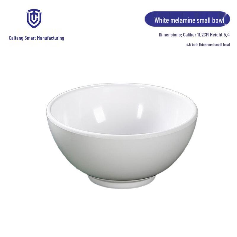 White Melamine Rice & Soup Bowl